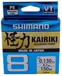 Shimano Line Kairiki 8 Angelschnur, 150 m, 0,20 mm, 17,1 kg, Gelb