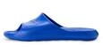 NIKE Victori One Slipper