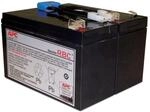 APC APCRBC142