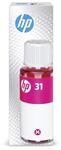 HP 1VU27AE Inkjet Printer, Magenta, Einheitsgr&ouml;&szlig;e