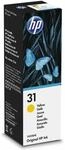 HP 31 (1VU28AE) Gelb Original Tintenflasche (70ml) f&uuml;r HP Smart Tank