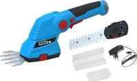 G&uuml;de Akku-Gartenpflege-Set GPS 7.2V-1.5 LI-ION (integrierter Akku 7,2 V/1,5 Ah,