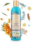 Natura Siberica Professional Oblepikha Shampoo f&uuml;r schwaches & gesch&auml;digtes...