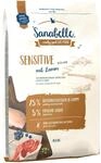 SanaBelle Sensitive mit Lamm | Katzentrockenfutter f&uuml;r ern&auml;hrungssensible...