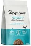 Applaws Complete Natural Dry Cat Food 350g Adult Ocean Fish with Salmon