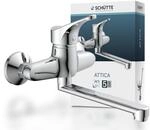 SCH&Uuml;TTE 22600 ATTICA Wandwasserhahn Chrom, Wand-Sp&uuml;ltischarmatur 360&deg;, ideal...