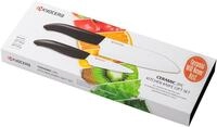Kyocera GEN Geschenkset Keramik Santoku Messer mit Sch&auml;lmesser | Klinge 14 cm und