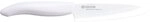 Kyocera GEN WHITE Keramik Universalmesser | Klinge 13 cm | ergonomisch geformter