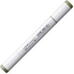 COPIC Sketch Marker Typ YG - 63, Pea Green, professioneller Pinselmarker, mit einer