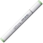 COPIC Sketch Marker Typ YG - 41, Pale Cobalt Green, professioneller Pinselmarker, mit