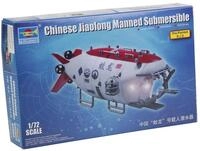 Trumpeter 007303 - Plastikmodellbausatz, 1/72 Chinesischen Forschungs-U-Boot