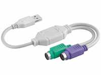 Wentronic USB – 2 x PS/2 OHL USB auf 2 x PS/2, grün, lila, weiß Kabel