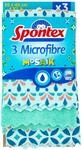 Spontex Microfibre Mosaik Mikrofasert&uuml;cher, Ideal zur feuchten und trockenen
