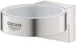 GROHE Selection | Accessoires - Halter | supersteel | 41027DC0