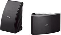 Yamaha NS-AW592 2-Wege Au&szlig;enlautsprecher (150 Watt, 88 dB) 1 Paar schwarz
