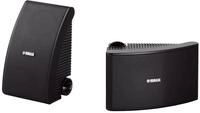 Yamaha NS-AW392 2-Wege Au&szlig;enlautsprecher (120 Watt, 86 dB) 1 Paar schwarz
