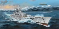 1/200 DKM Scharnhorst