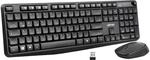 Ultron UMC300 Kabelloses Tastatur-Maus-Set, 2.4 GHz Verbindung via Easylink Nano