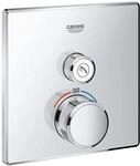 GROHE Grohtherm Smartcontrol - Thermostat mit 1 Absperrventil (Sicherheitssperre bei