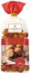 Niederegger | Marzipan Kartoffeln | 1x 250g | Marzipan Kartoffeln mit einer