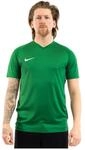 Nike Herren Tiempo Premier Football Jersey T-shirt, Gr&uuml;n(pine green/white), S