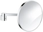 GROHE Selection | Accessoires - WC-Papierhalter | supersteel | 41069DC0