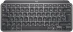 Logitech MX Keys Mini Kabellos Tastatur - FRA AZERTY