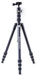 Vanguard Vesta TB 204AB - kompaktes Reisestativ