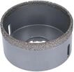 Bosch 1x PRO Multi Material Diamanttrockenbohrkronen f&uuml;r X-Lock und kleine