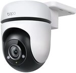 TP-LINK Tapo TC40 V1 Netzwerk-&Uuml;berwachungskamera schwenken / neigen...
