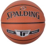 Spalding 76859Z Basketb&auml;lle Orange 7