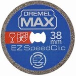 Dremel MAX Hochleistungs-Trennscheibe (SC545DM) Diamant-Trennscheibe mit EZ SpeedClic