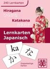 Lernkarten Japanisch