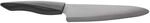 Kyocera SHIN Keramik Kochmesser | Z212 Klinge: 18 cm ist 2x so scharf wie andere