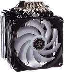 SilverStone Technology CPU-K&uuml;hler SST-HYD120-ARGB-V2