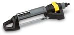 K&auml;rcher Original Rechteckregner OS 5.320 S, bis 320 qm, stufenlose Einstellung der