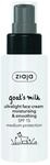Ziaja Ziegenmilch Ultralight Gesichtscreme Spf15-50 ml