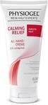 PHYSIOGEL Calming Relief A.I. Handcreme 50 ml - beruhigende Handcreme f&uuml;r