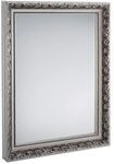 Rechteckiger Barock Wandspiegel TANJA mit Holzrahmen in Silber 55x70cm | 