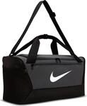 Nike Duff Sporttaschen Flint Grey/Black/White One size