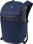 Nitro Nikuro, Daypack, Alltagsrucksack, Schulrucksack, Sportrucksack, Laptopfach, 26