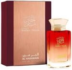 Al Haramain Amber Moschus, 100 ml