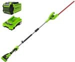 Greenworks G40PHAK2 Akku Stabheckenschere mit geteiltem Schaft, 51 cm Doppelklingen,