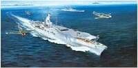 Trumpeter 005628 German Navy Aircraft Carrier Dim 1/350 DKM Peter Strasser,