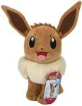 Pok&eacute;mon PKW2386-20cm Pl&uuml;sch - Evoli, offizielles Pl&uuml;sch