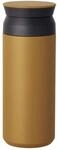 Travel Tumbler 500ml, Coyote
