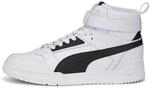 PUMA Unisex Rbd Game Sneaker, White Black Team Gold, 45 EU