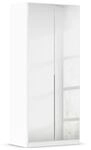 Rauch M&ouml;bel Alabama, Kleiderschrank f&uuml;r Schlafzimmer, Kinderzimmer, Wohnzimmer,
