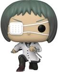 POP Funko Animation: Tokyo Ghoul:re - Tooru Mutsuki | Offizieller Fanartikel und