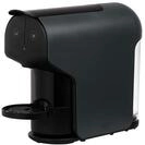 Delta Q &ndash; Kaffeemaschine f&uuml;r Kapseln Delta Q Quick schwarz &ndash; f&uuml;r hei&szlig;e